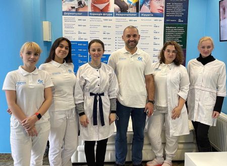 Виїзна консультація лікаря-репродуктолога