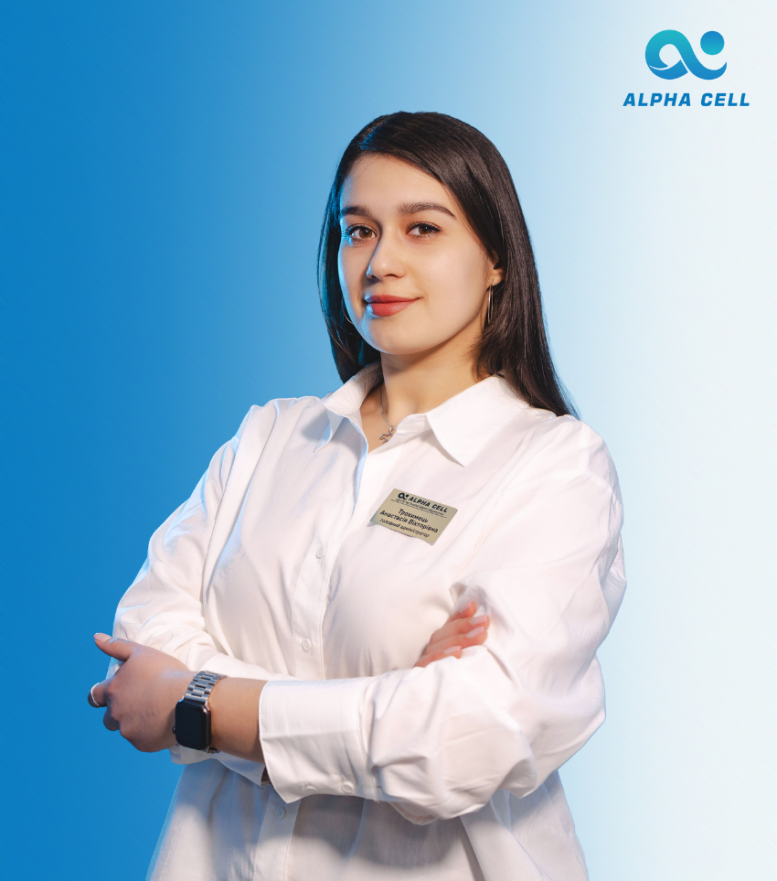 Головний адміністратор ЦРМ Alpha Cell |Трохимець Анастасія Вікторівна | м. Рівне
