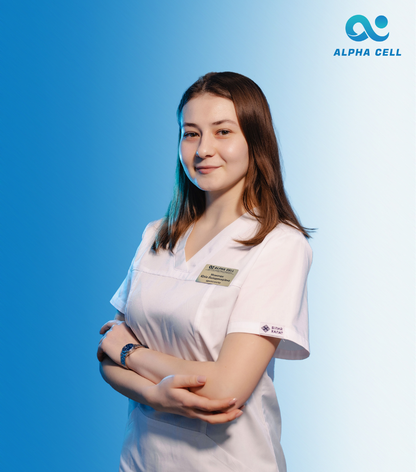 Адміністратор ЦРМ Alpha Cell